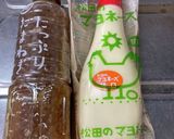 無水で蒸したレタス。作り方6写真