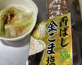 無水で蒸したレタス。作り方8写真