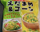 枝豆コーンのひじき入り炒り豆腐作り方5写真