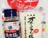 うちの味☆踏まずにこのコシ♪手打ちうどん作り方5写真