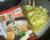 レンチンで簡単油そば風！節約ズボラ飯♪作り方2写真