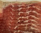 ガッツリ　豚肉の生姜焼き　59作り方1写真