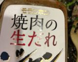 牛肉とアスパラガスと水菜炒め　60作り方11写真