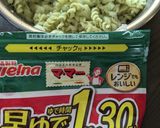 バジル☆マカロニポテトサラダ作り方3写真