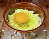 ザクザク食感♪キャベツと卵のココット作り方3写真