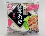 【失敗しない作り置き可】本格焼餃子の基本作り方8写真