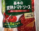レタスの外葉でトマトスパゲティー作り方1写真