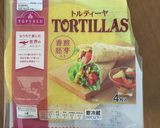 ビーフタコス作り方6写真