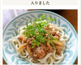 ランチに★低コストピリ辛そぼろうどん作り方6写真