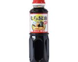 新じゃがのバター醤油炒め（もち醤油）作り方5写真