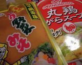 もんげー中毒になる辛ラーメンズラ作り方3写真