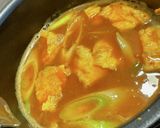 至高のカレーうどん作り方3写真