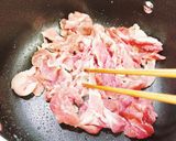 2人分！カボチャのほうとう作り方3写真