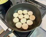 長芋のガーリックソテー作り方3写真