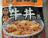 超簡単吉野家ツマミ作り方1写真