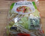 超簡単！豚バラと余った野菜でとん平焼き！作り方2写真