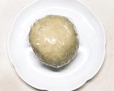 ジャンボ揚げ餃子作り方4写真