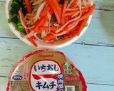 旬の野菜ご飯抜き低糖質ビビンバ作り方10写真