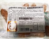 ボイルウインナー(ウインナーの茹で方)作り方2写真