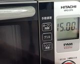 まるごとチーズ玉ねぎ＆スープ★動画あり★作り方9写真