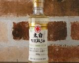 トマトとしらすのサラダ作り方1写真