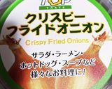 ポテトサラダ、余ったらサンドイッチにでも作り方1写真