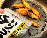 ノンフライヤーとすき焼きのたれ甘辛手羽中作り方6写真