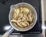 【大崎市】ふわふわ茶碗蒸し【かつお出汁】作り方2写真