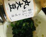 3分！豆腐と小松菜の白和え風サラダ♡作り方5写真