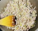 何でも使える肉味噌!担々麺に生ピーマン!作り方5写真