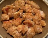 鶏もも肉のレモン風味照り焼き作り方3写真