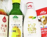 うちの味☆練乳で幸せ♬ねばねば納豆バリエ作り方2写真