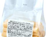 カレーブリオッシュ作り方6写真