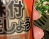 豚肉、小松菜、アスパラ、豆腐の塩麹炒め作り方12写真