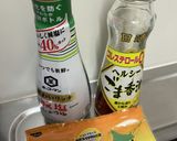 簡単☆ミニトマトのナムル作り方2写真