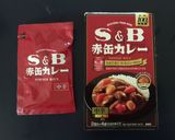 赤缶カレールーで作るカレーうどん作り方11写真