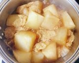 大根と南関揚げの煮物作り方8写真