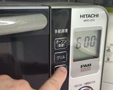 電子レンジで3分！！むしパン★動画あり★作り方4写真