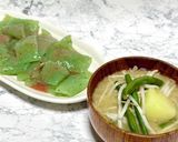 豚肉大根ナス味噌炒め(身内専用)作り方9写真