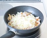 簡単に美味しい〜【ニラだれ焼きうどん】作り方4写真