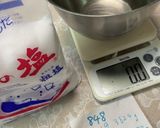 発酵キムチ作り、完成の域来たかな作り方4写真