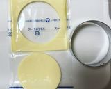 がんばれ卓球少年少女! バタフライ弁当作り方3写真