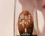簡単・四角い焼きおにぎりチーズとろり作り方2写真