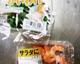 海老·チキンonカイワレ大根サラダ作り方1写真