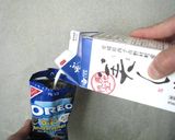 オレオアイス＆オレオストロベリーアイス作り方4写真