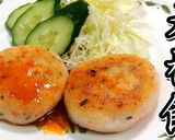 もっちり美味しい！！大根餅★動画あり★作り方16写真