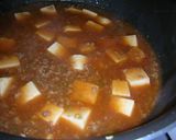 絹ごしでも絶対に崩れない本格マーボー豆腐作り方5写真