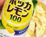 食感がいい、タルタルソース(ストック用)作り方5写真