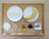 介護食　もち入り　バナナきなこヨーグルト作り方1写真