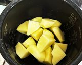 【炊飯器レシピ】かんタンシチュー作り方1写真